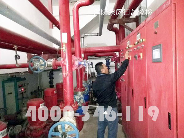 消防泵房有什么維護(hù)保養(yǎng)方？