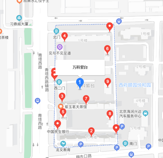 萬科紫臺(tái)