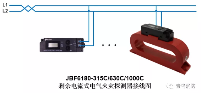 測溫式<a href=http://m.cqymw.cn/dianqihuozai/ target=_blank class=infotextkey>電氣火災(zāi)監(jiān)控</a>探測器JBF6180（315C/630C/1000C）<a href=http://m.cqymw.cn/dianqihuozai/ target=_blank class=infotextkey>電氣火災(zāi)監(jiān)控</a>系統(tǒng)產(chǎn)品接線圖